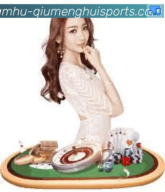 球盟会官网品牌故事