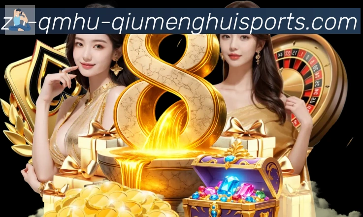App功能展示图